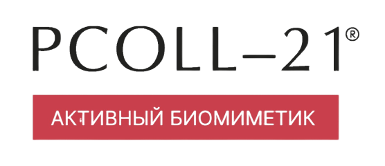 Pcoll-21