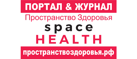 Space Health