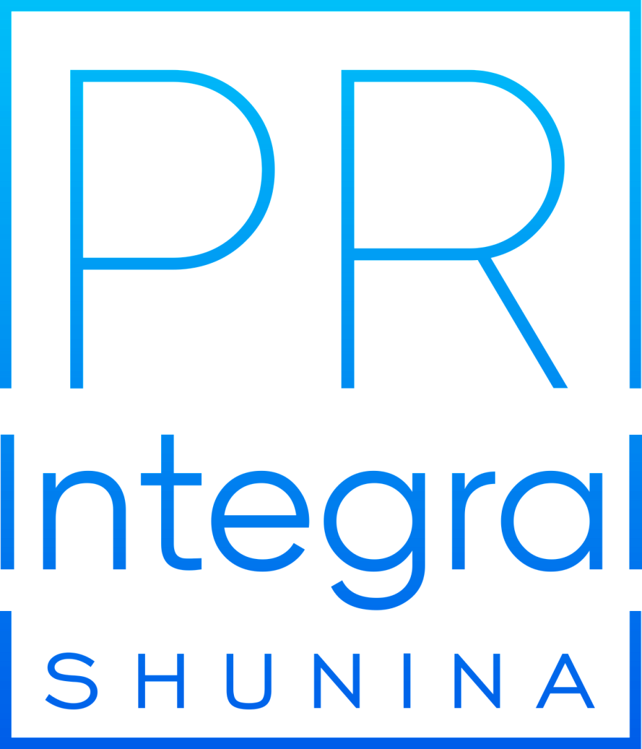 PR Integral Shunina