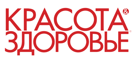 Красота и здоровье