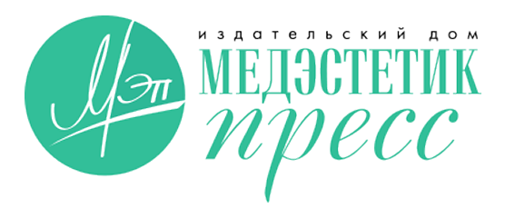 Медэстетик