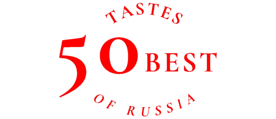 Tastes 50 Best of Russia